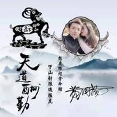 用户3569819132267头像
