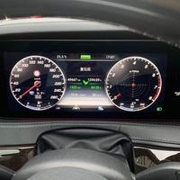 伊伊的童年头像