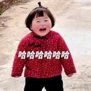 用户6124793741012的个人资料头像