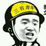 放逐76631头像