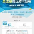越走越远163513071头像