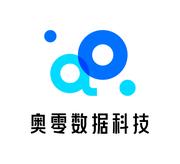 杭州奥零数据科技的个人资料头像