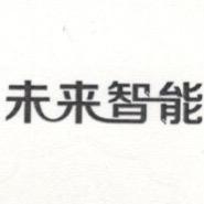 未来智能无人机头像