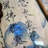 积木盒子头像