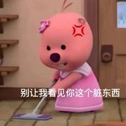 就是塔塔的个人资料头像