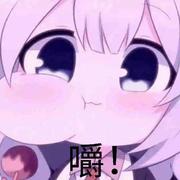 安澜855的个人资料头像