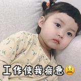 用户9924647370743头像