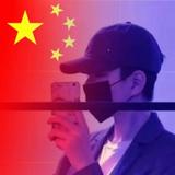 阿天003925头像