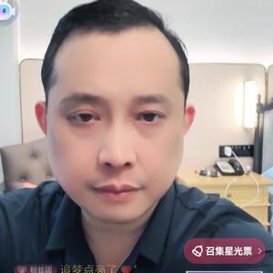 负离子漆发热涂料头像