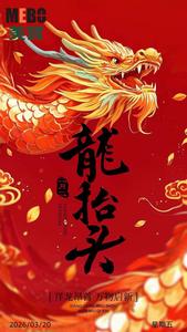 软小萌剪辑