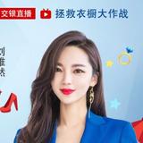 哈弗兰奇头像