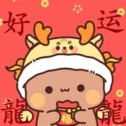 木木610的个人资料头像