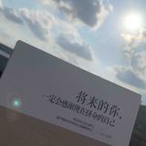 用户1431107799469头像
