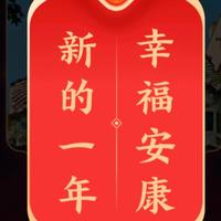 总是风光好头像