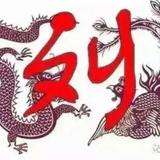 天涯心人头像