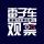 执着的雪梨ukZ头像