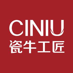 瓷牛美缝头像