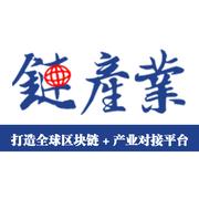 链产业的个人资料头像