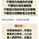 阳阳得亿831头像