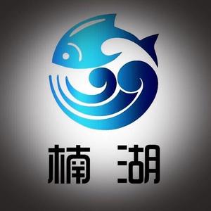 重庆楠湖水族头像