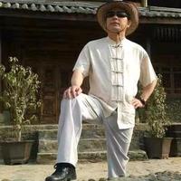 海会茗源文化馆头像