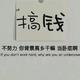 重庆刘先森Bimmer · 宝马3系车主·车龄3年头像
