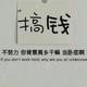 重庆刘先森Bimmer · 宝马3系车主·车龄2年头像