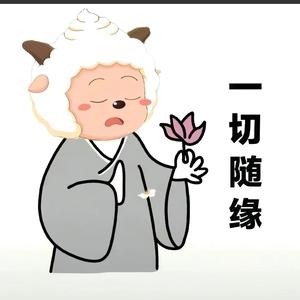 豆子剪辑7l9l头像