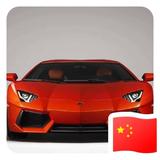 王利明837头像