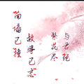 江小白+红牛头像