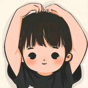 我超厉害！头像