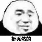 velor2012826的个人资料头像