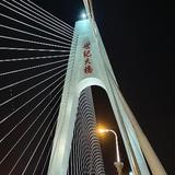 用户5132245750919头像
