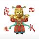1缘来有你1头像