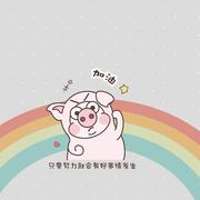 跳动的个人资料头像