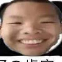 番茄1772011999202775头像