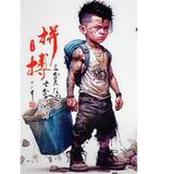 塞尚宅配17头像