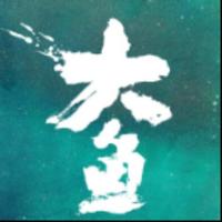 紫微星星星头像