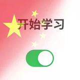 DsNyNc丫头这辈子都爱你头像
