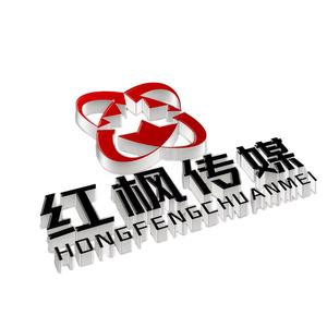 德保红枫传媒头像
