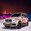 G-wagen Club. wang头像