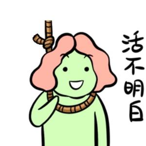 青春头像