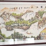 AAA北京时间头像