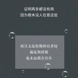 Andy漠头像