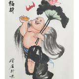 高贵冰淇淋NP头像