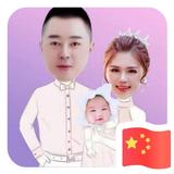 用户5045849163982头像