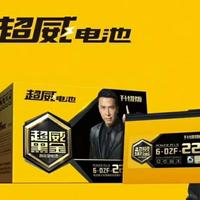 用户6491774673723头像