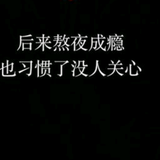 视觉开心果头像