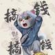 中盛劳务派遣头像