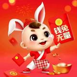 多才多艺星球mx4头像